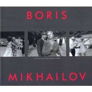   Knape / Boris Groys / Boris Mikhailov, Boris / Knape, Gunilla