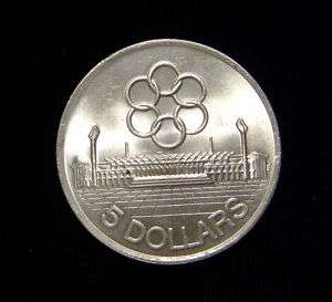 Singapore 1973 5 Dollars Coin Silver BU 7th SEAP Games  