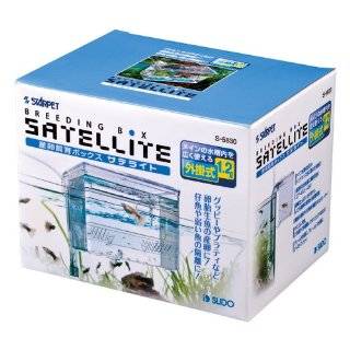   / Hang On Plastic Aquarium Fish Breeding Box Satellite M (new