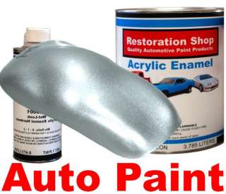  Silver Metallic HIGH QUALITY ACRYLIC ENAMEL 1 Gallon Auto Paint Kit