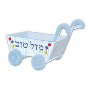 Blue Mazel Tov Baby Carriage Baby