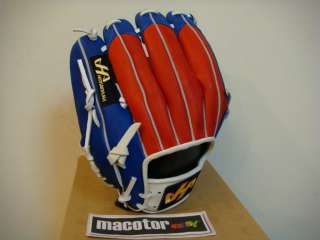 HATAKEYAMA Pro 11.75 Infield Baseball / Softball Glove Blue Red White 