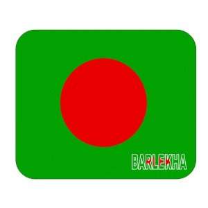  Bangladesh, Barlekha Mouse Pad 