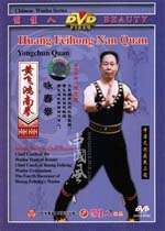 Huang Feihong Nan Quan Buddhist Arhat Boxing by Chen Nianen DVD