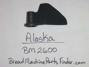 Alaska Breadmaker Paddle BM2600 (S 00)  