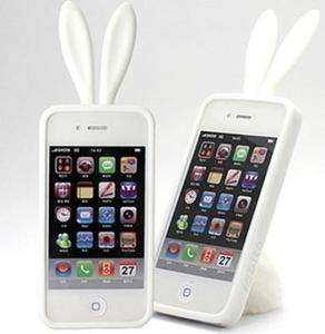 White Soft Rabbit Bunny Ears Tail Silicone Bumper Case Skin Cover for 