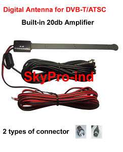 Digital TV Antenna for Car TV DVB T TNT ATSC 20db A  