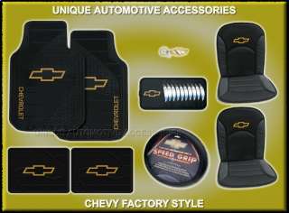 9PC CHEVY FACTORY STYLE CAR TRUCK SUV FLOOR MATS CD KEY  