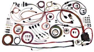 1968 1969 chevrolet chevy chevelle wiring harness kit
