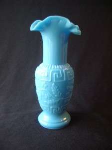 Victorian French Blue Milk Glass Vase  Leaves/Greek Key  Portieux 