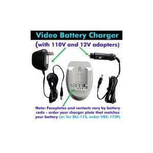  Canon QVR3 Camcorder Charger (VBC 203P)