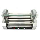 Elite Commercial 18 Hot Dog Roller Grill Cooker Machine