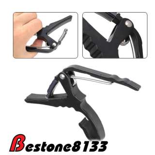 Black Guitar String Trigger Capo for Acoustic Electric  
