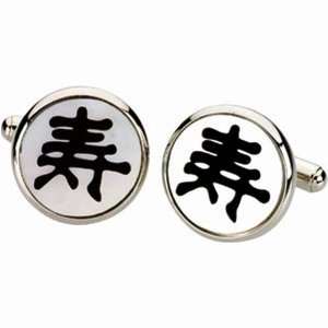  Chinese Character Cufflinks Jewelry Days Jewelry