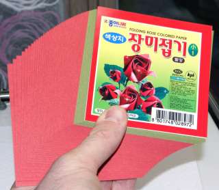150 Sheets of 3 Red Rose Paper Shiny Sparkle  