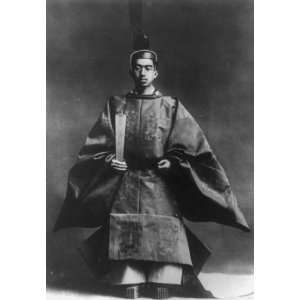  1926 Hirohito, Emperor of Japan, 1901  , full length 