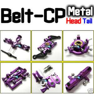 Head Tail For Esky Belt CP RC Helicopter Upgrade Parts  