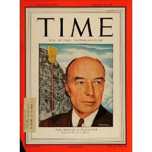  1948 Cover TIME Robert A. Lovett Ernest Hamlin Baker 