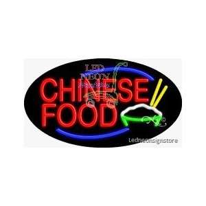  Chinese Food Neon Sign