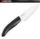 kyocera 7 ceramic chef s knife white blade expedited shipping