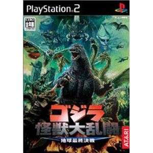 PS2  GODZILLA Last Battle  Japan Import Japanese Game  