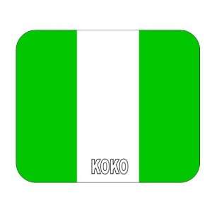  Nigeria, Koko Mouse Pad 