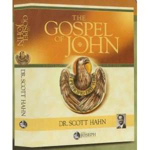  Gospel Of John