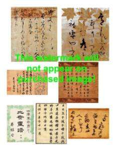Old VINTAGE Antique ORIENTAL PAPERS Photo COLLAGE Sheet  