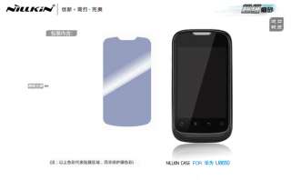   Soft Jelly Case Cover + Screen Protector For Huawei Sonic U8650 U8652
