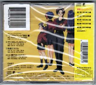 IDOL DEFENSE FORCE HUMMINGBIRD Anime OST CD *Japan *NEW  