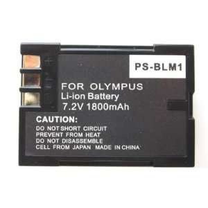 Battery for Olympus C 5060 Wide Zoom, C 7070, CAMEDIA C 5060 Wide Zoom 