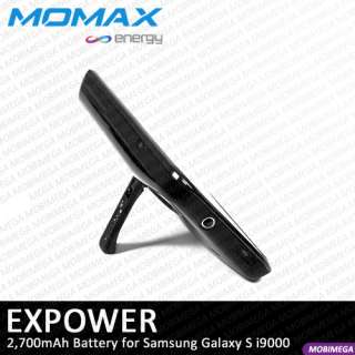 Momax EXPower Battery Stand Galaxy S i9000 White  