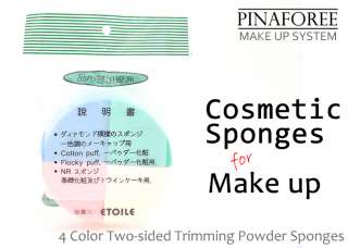   make up sponge 1package 100 % brand new 4 pack assoted colors sponges