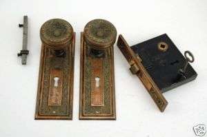 ANTIQUE VICTORIAN P & F CORBIN DOOR LOCK SET C 1885  