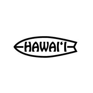  Inbloom Stickers HAWAII SURFBOARD Black Automotive