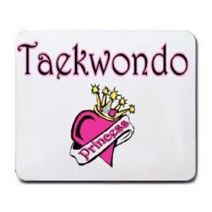  Taekwondo Princess Mousepad